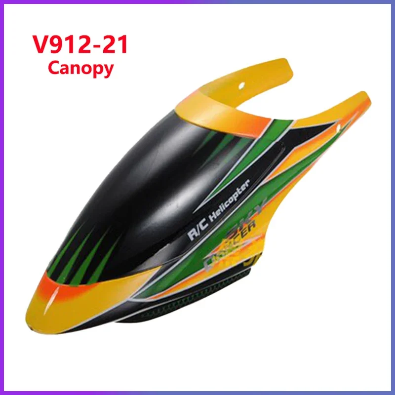 Wltoys V912 Аксессуары для радиоуправляемого вертолета Лезвие Шестерня Бесщеточный