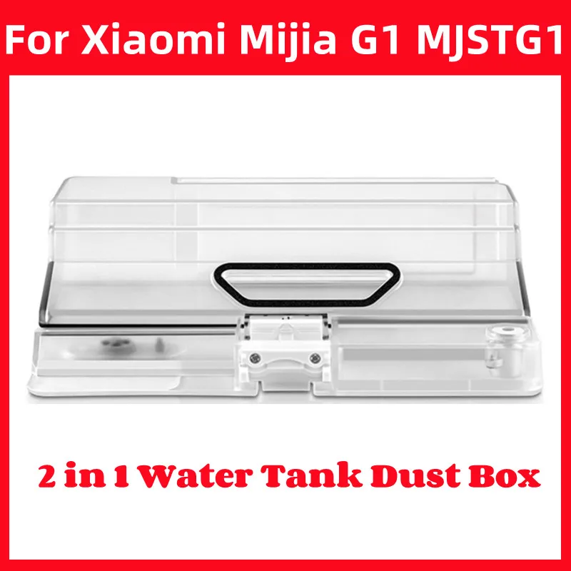 

2 in 1 Water Tank Dust Box Parts For Xiaomi Mijia G1 MJSTG1 Mi Robot Vacuum-Mop Essential Vacuum Cleaner Replacement Accessories