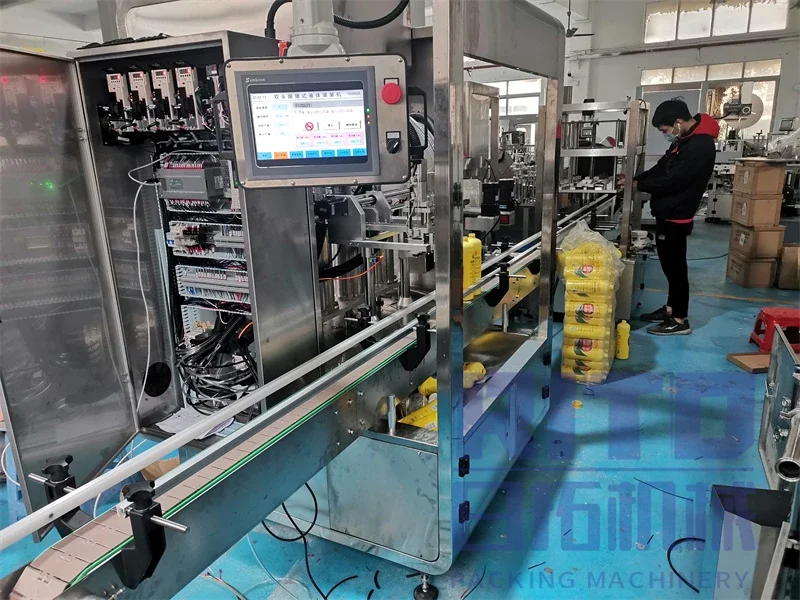 Рисунок 6 - Вакуумный соус YYHC в упаковке