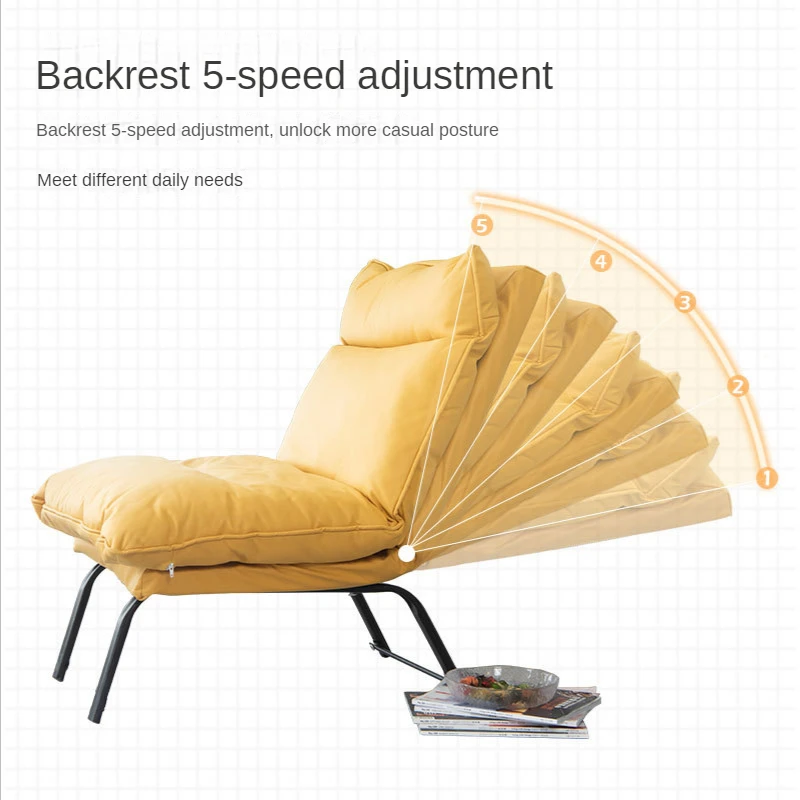 Рисунок 3 - Регулируемое дизайнерское кресло для отдыха