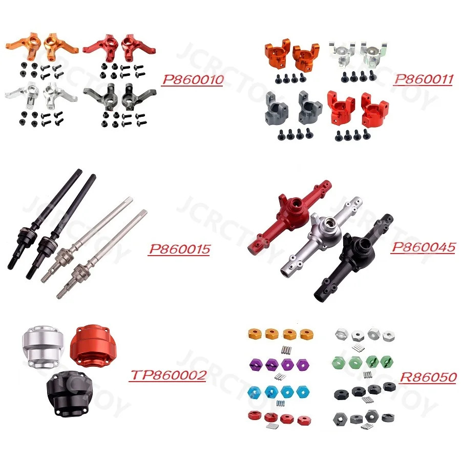 Осевой корпус/приводной вал/крепление на колесо/шестигранное колесо для 1/10 RGT 86100 CRAWLER P860045 TP860002 P860015 P860010 P860011 R86050