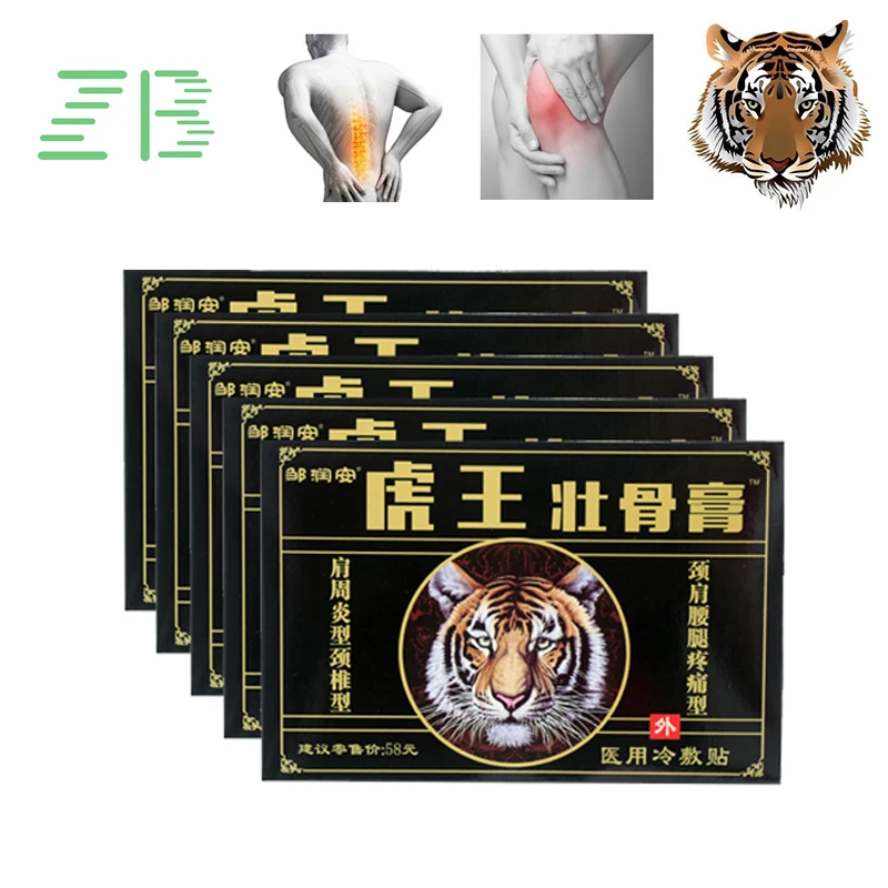 

Tiger King Bone Strengthening Patches Joint Pain Plaster Chinese Medical Plaster For Neck Back Lumbar Spine Muscle Arthritis