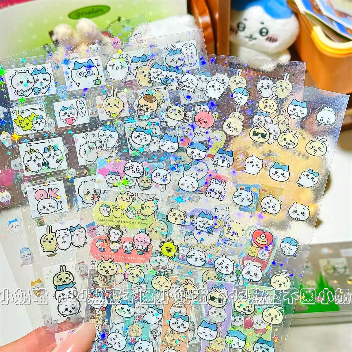 1 компл. Kawaii милые Chiikawas двойные прозрачные сверкающие режущие пленки наклейки Diy