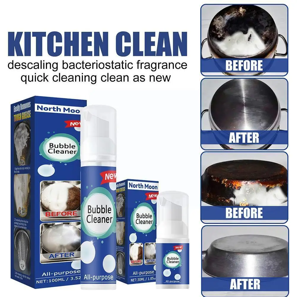 

100 мл Автомобильный многофункциональный сверхмощный Спрей очиститель интерьера Прямая поставка очистка автомобиля N5I9