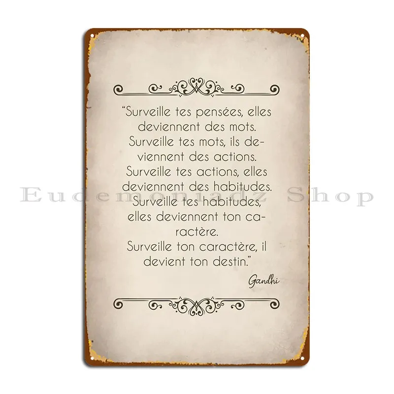 Металлический плакат ржавая стена пещера клуб персонализированный кинотеатр жестяной плакат