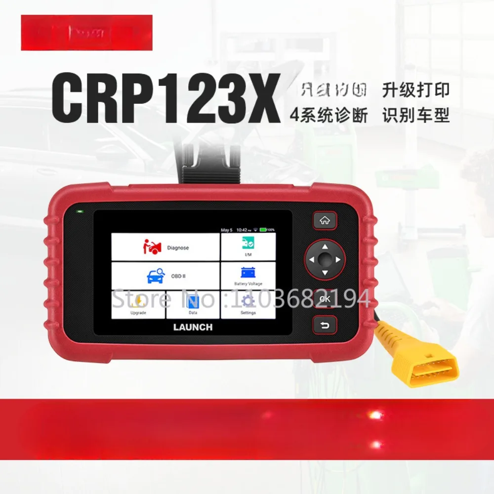 Crp123 обновленный автомобильный детектор диагностики неисправностей Crp123x