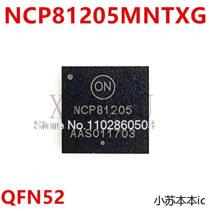 

10PCS/LOT NCP81205 NCP81205MNTXG NCP81205F QFN