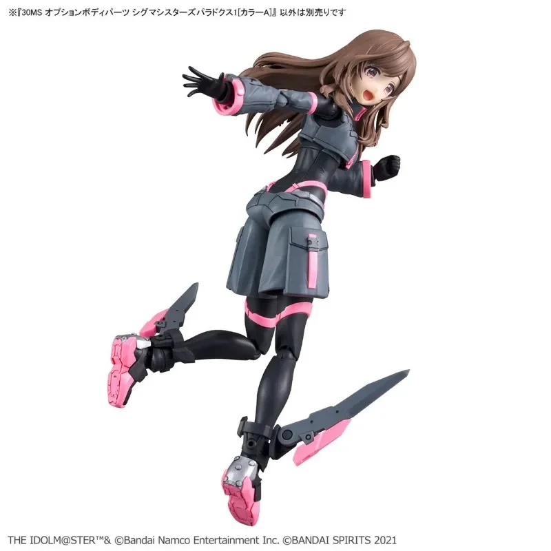 Bandai в наличии оригинальные 30MS OPTION BODY PARTS SIGMA SISTERS PARADOX1 [COLOR A] аниме-фигурки игрушки