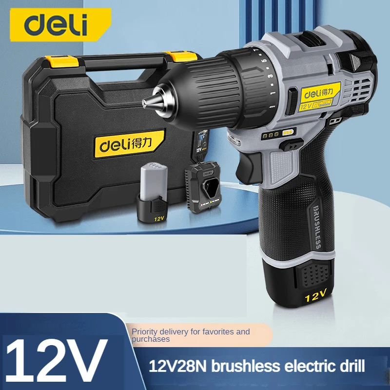 Бесщеточная литиевая электрическая дрель, перезаряжаемая электрическая дрель, бытовой большой крутящий момент 12 в 28 Н, электрический шуруповерт, набор инструментов DELI