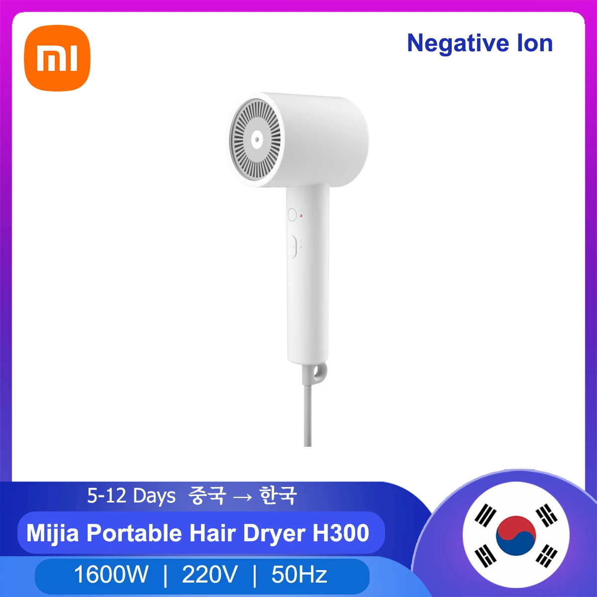 Xiaomi Mijia H300 Anion Hair Dryer Quick Dry Hot Cold Wind 1600W Portable Mini Dry Electric Hairdryer Diffuser for Home Travel