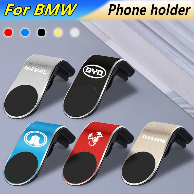 

1pcs Magnetic Car L-Type Phone Holder For BMW E46 E90 E60 E39 E36 E87 E70 E92 Serie 1 E30 E91 E53 E34 E71 E83 328i 335i 235i