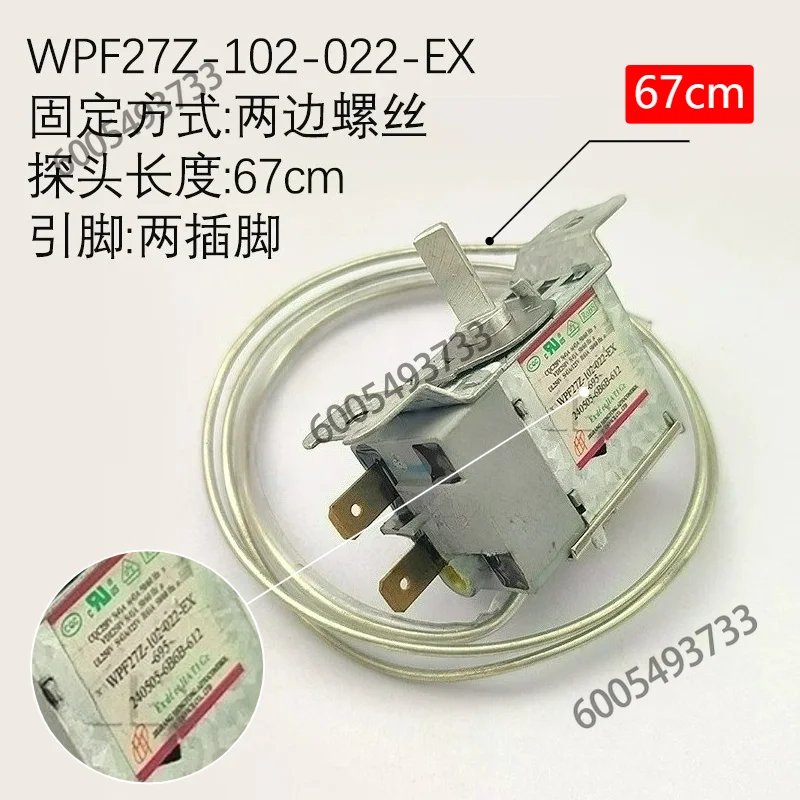 Фото Термостатический датчик WPF27Z‑102‑022‑EX для холодильника, морозильной камеры, витрины. Полностью протестированные запасные части. №5