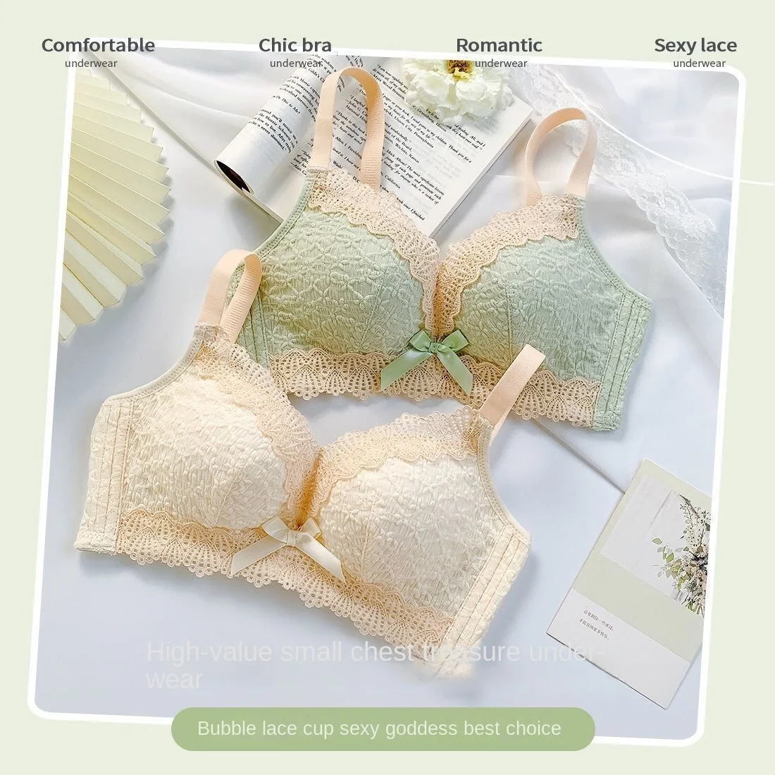 Утолщенный бюстгальтер высокой плотности, 4 см, маленькая грудь, не пустая, мягкая чашка, весна, собирается, чтобы показать большой, милый Бюстгальтер для девушек без стального кольца