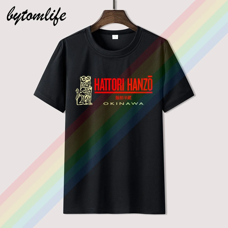 

HATTORI HANZO logo T-Shirt