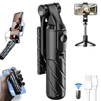 portable wireless selfie stick flexible aluminum mini phone stand bluetooth tripod with remote for iphone smartphone selfiestick