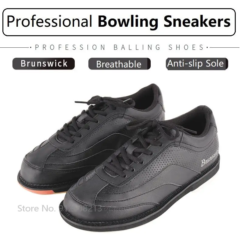 Принадлежности для боулинга мужчин женщин дышащая обувь унисекс
