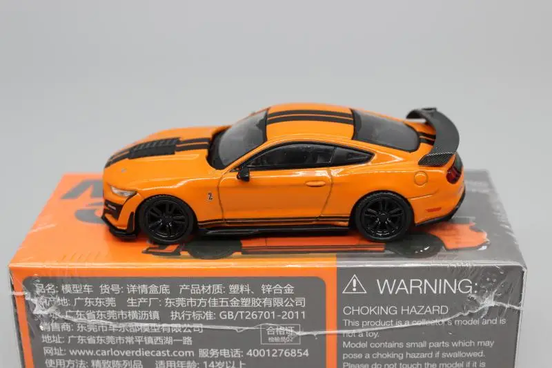 

1:64 Mini GT ford Mustang Shelby GT500 #505 Collection die-casting alloy cart model ornaments gifts