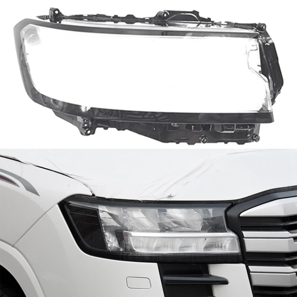 Крышка передней правой фары автомобиля прозрачная стеклянная крышка объектива