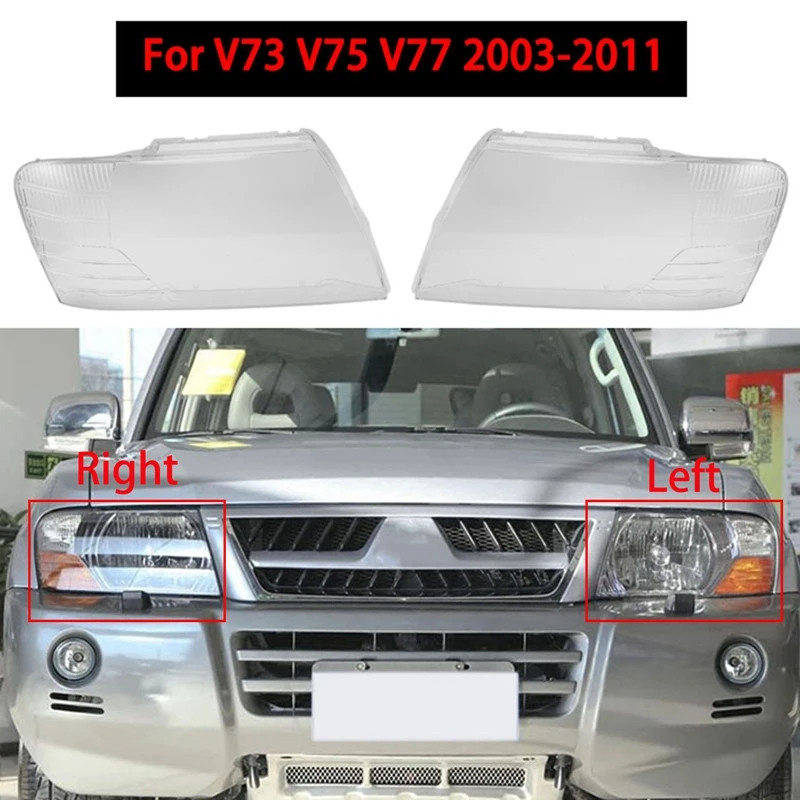 

Прозрачный Абажур для передсветильник фар Mitsubishi Pajero V73 V75 2003-2011, 1 пара