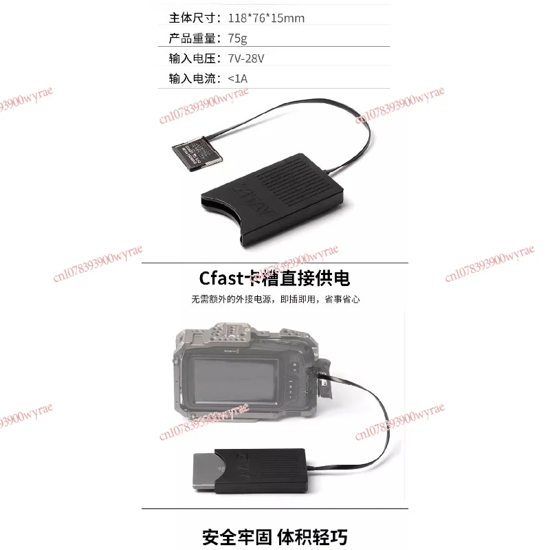 Переходник CFAST в SSD Преобразователь CFast 2.0 KOMODO ZCAM BMD BMPCC 4K 6K PRO