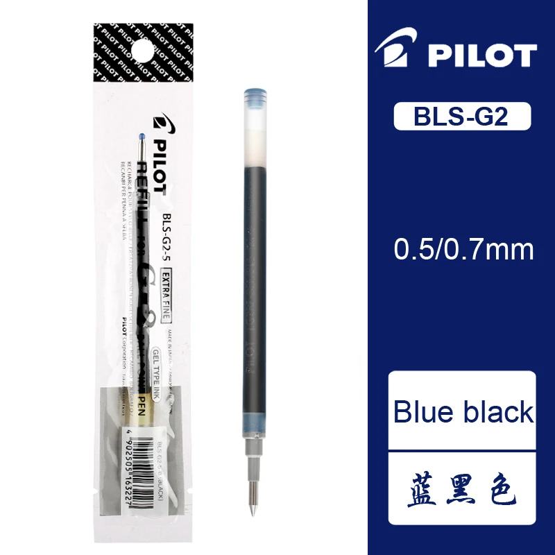 

Запасные стержни Pilot G2/G6 0,5/0,7 мм