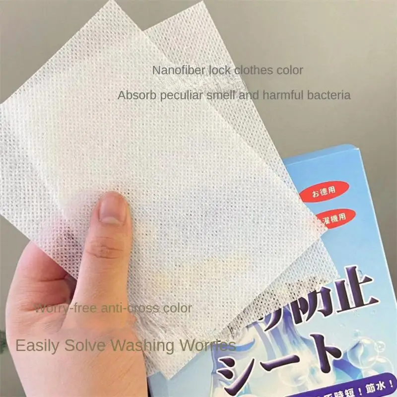 

Japanese Absorbing Color Film Genuine Laundry Tablets Anti-cross-dyeing Bacteriostatic Laundry Paper Washing Machines Tool