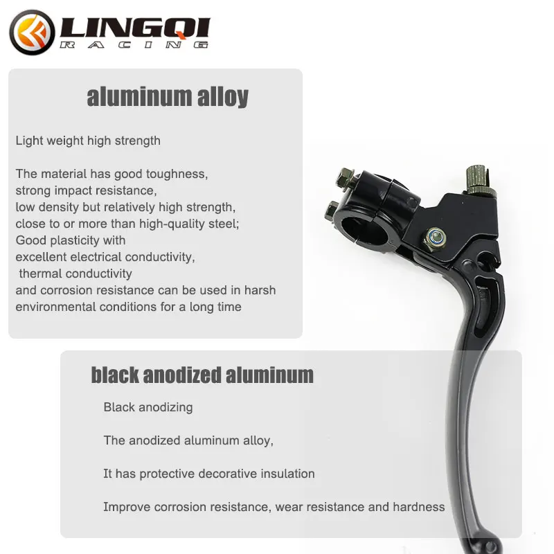 Ручка сцепления для мотоцикла LING QI тормозной рычаг руль скутера из алюминиевого
