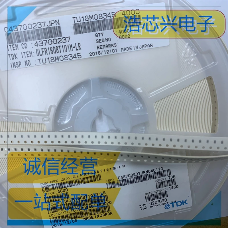 50-200 шт. GLFR1608T101M-LR 0603 100uh 80mA 5 Ом чип-индуктор