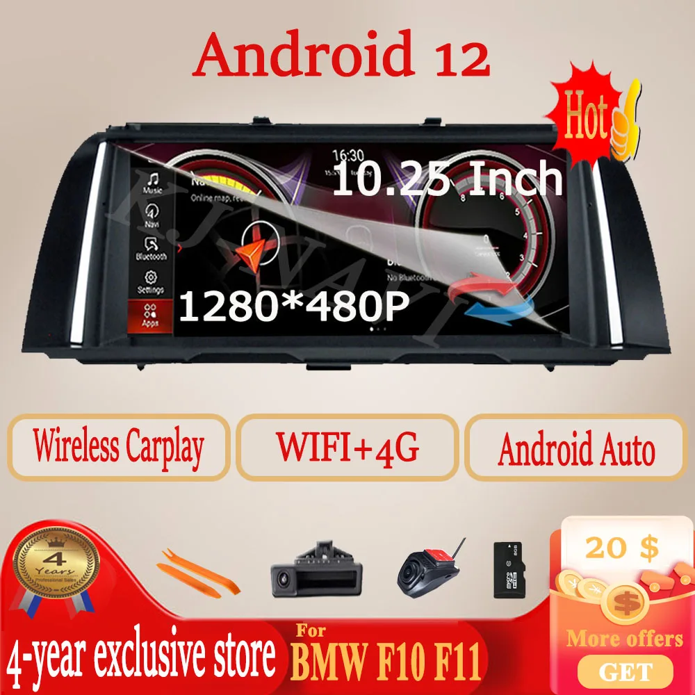 

12,3 дюймовый Android 12 мультимедийный автомобильный плеер для BMW 5 серии F10 F11 CIC 2010-2016 система Радио GPS навигация Carplay BT 4G + Wifi