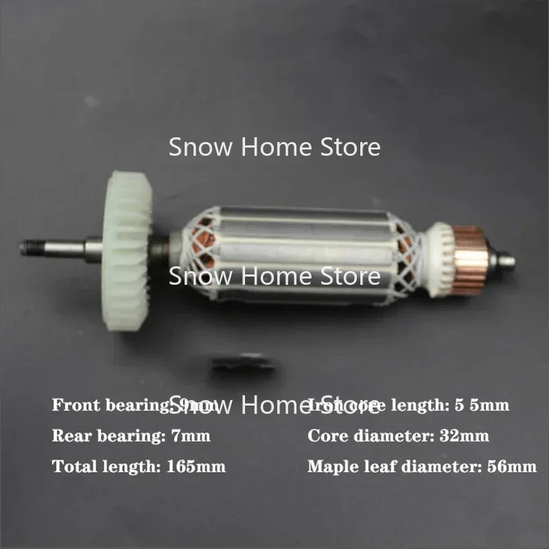 1 шт. аксессуары для ротора угловой шлифовальной машины ротор якоря подходит MAKITA