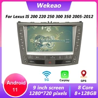 wekeao 1 din 9 inch android 11 car radio for lexus is 200 220 250 300 350 2005 2013 autoradio with bluetooth navigation carplay
