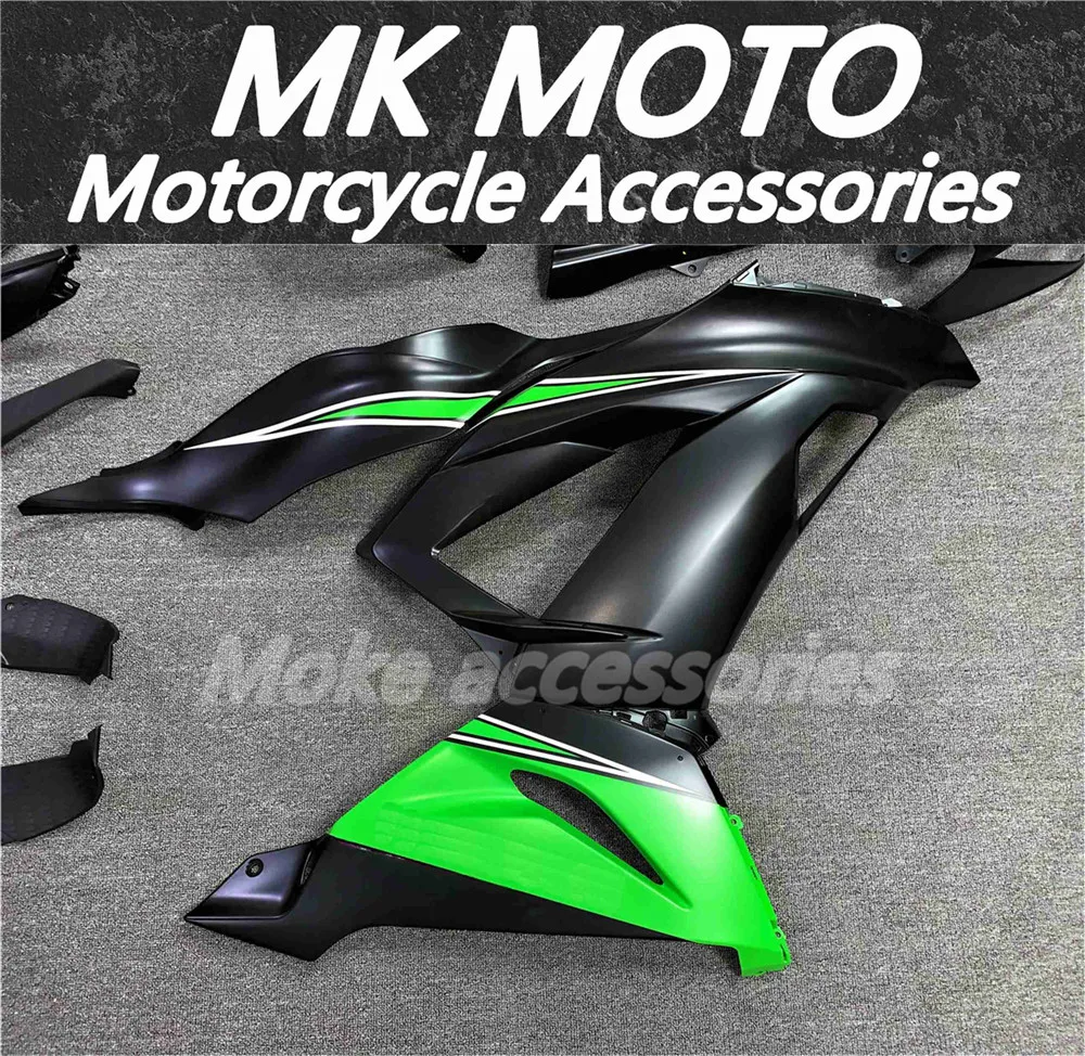 Комплект обтекателей для мотоцикла подходящий zx-6r 2013 2014 2015 2016 2017 2018 636 комплект