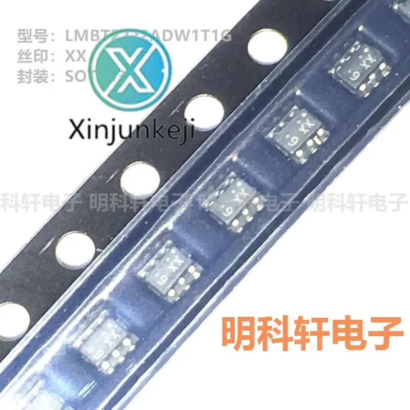 

100pcs orginal new LMBT2222ADW1T1G silk screen XX SOT363 transistor 2 NPN 40V/600mA triode