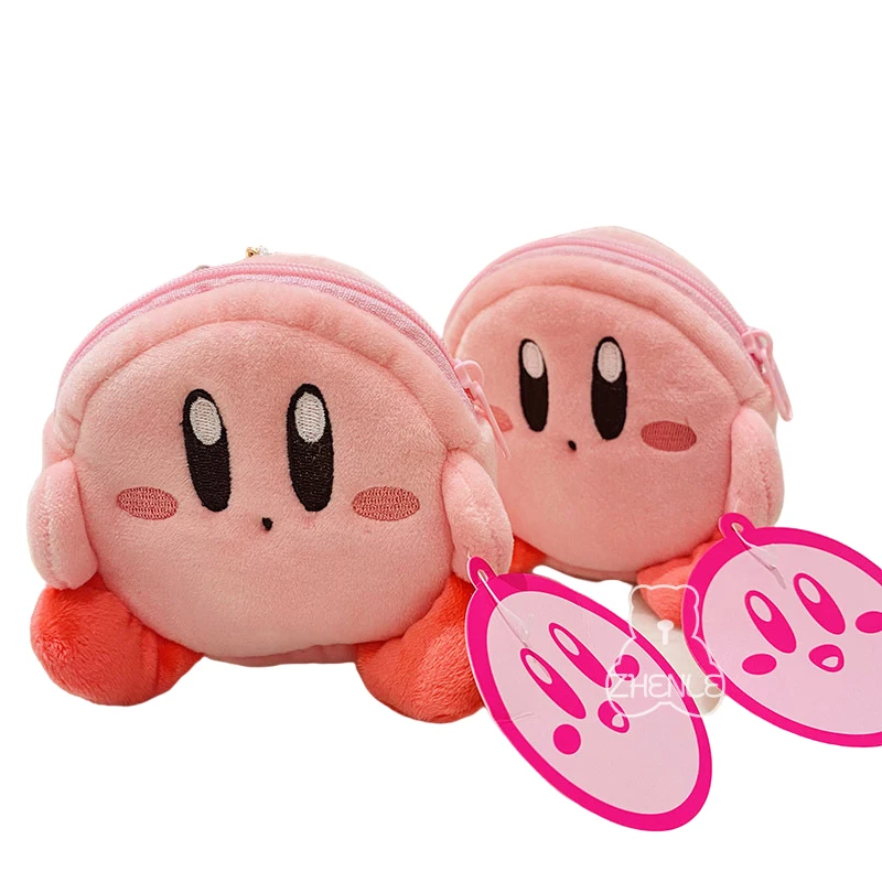 Плюшевый кошелек для мелочи Новая звезда 10 см |