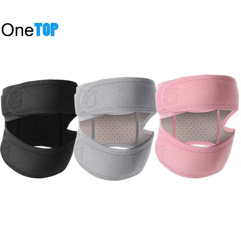 

1 шт., регулируемый наколенник для бега, баскетбола