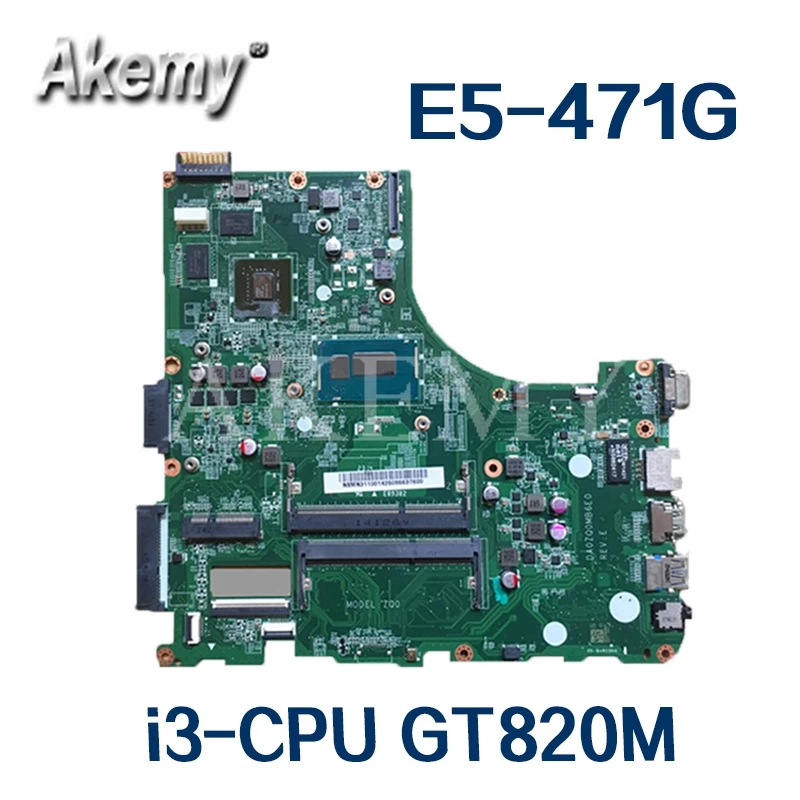 

SAMXINNO для Acer aspire E5-471 E5-471G V3-472P Laotop материнская плата DA0ZQ0MB6E0 материнская плата с i3-CPU GT820M