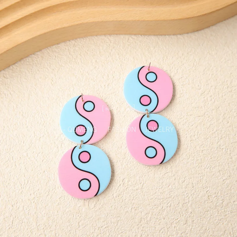 

New Women's Fashion Acrylic Earrings New Tai Chi Gossip Interesting Women's Earrings Funny Cute Jewelry Gift for Her
