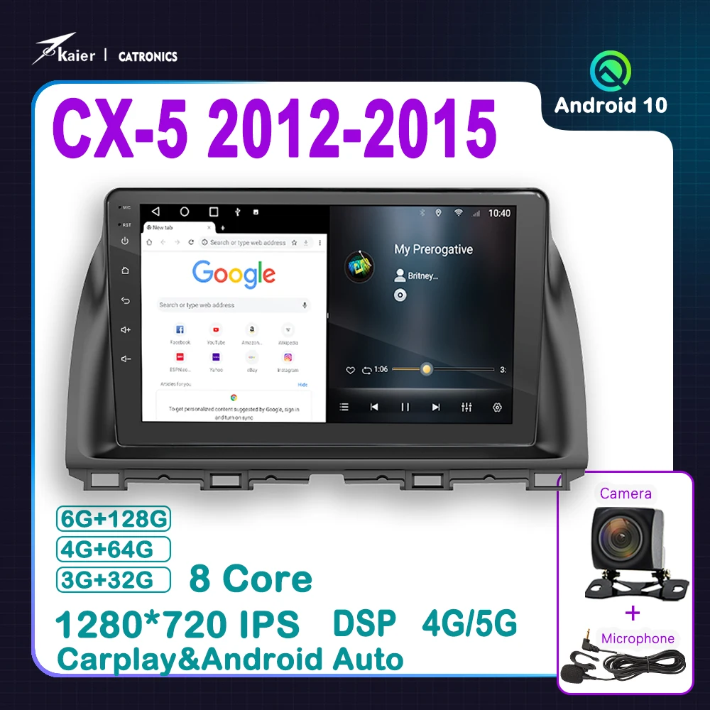 

Kaier for CX-5 2012-2015 OCTA CORE Android 10 Car DVD Infotainment Radio Multimedia Video Player Carplay GPS DSP Car Audio
