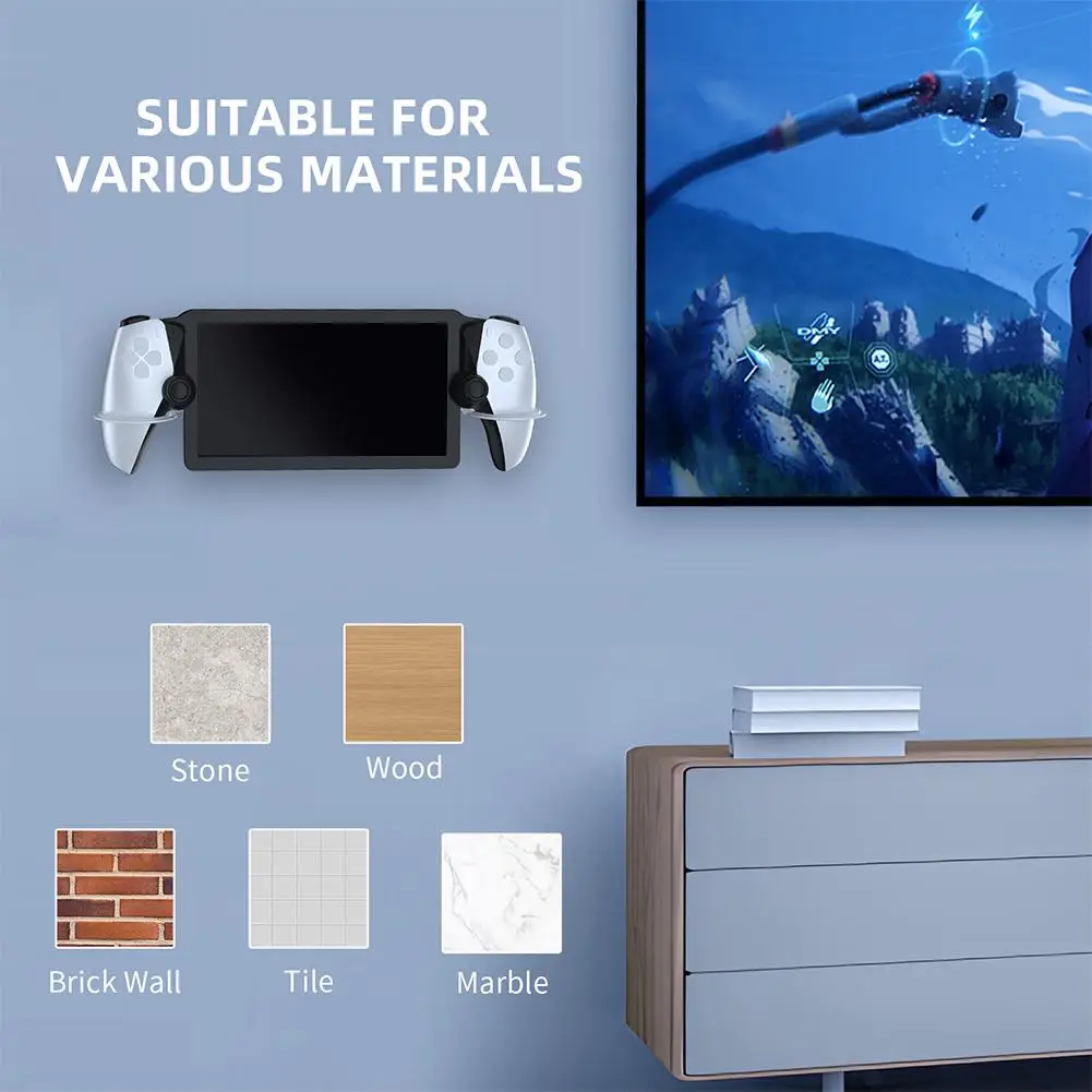 Портативное настенное игровое крепление для консоли PS5