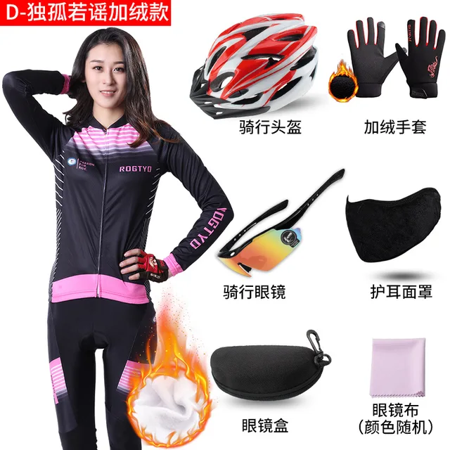 Женский велосипедный комбинезон, комплект одежды, трикотаж для горныхвелосипедов, термобелье 2022, зимняя велосипедная одежда с длинным рукавом,велосипедный шлем g