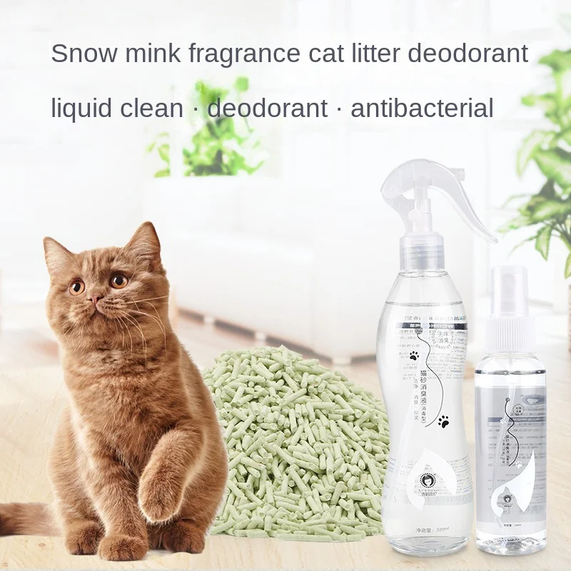 

Litter Odor Eliminator,Permanently Eliminate Litter Odors with Best Molecular Technology,Pet Safe Works on All Types of Litter