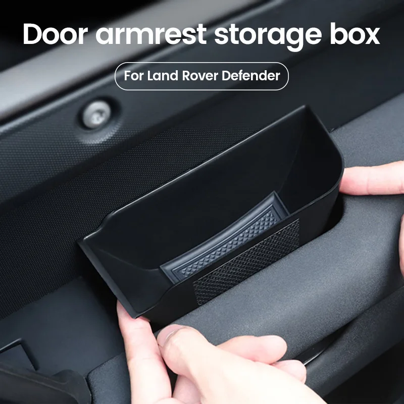 

Подходит для Land Rover, новый защитный дверной подлокотник, предназначенный для хранения в салоне автомобиля