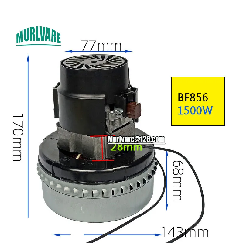 

Мотор для пылесоса Murlvare GMF-0098K