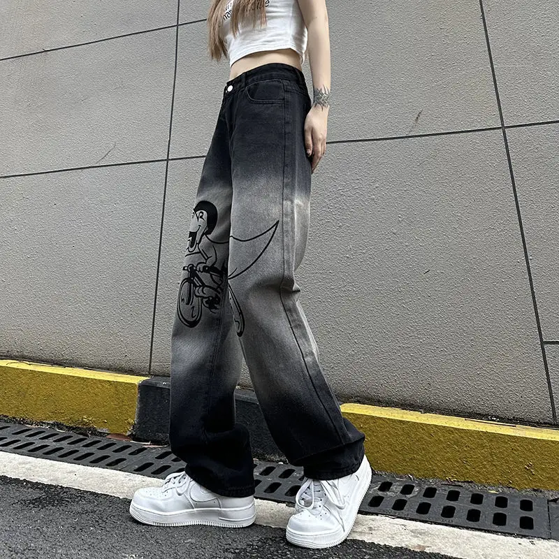 Gradient Jeans Women's High Waist Thin Looking Fashion All-Match Loose Straight Wide Leg Women's Casual Pants