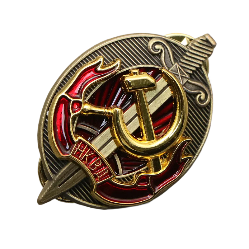 Советская медаль министерства внутренних дел выдающаяся служба KGB значок