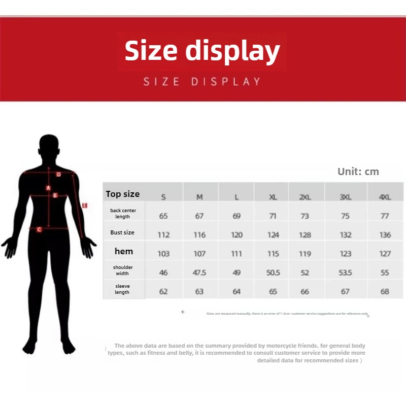 Motoboy мотоциклетная зимняя одежда для верховой езды мужчин ветрозащитная теплая
