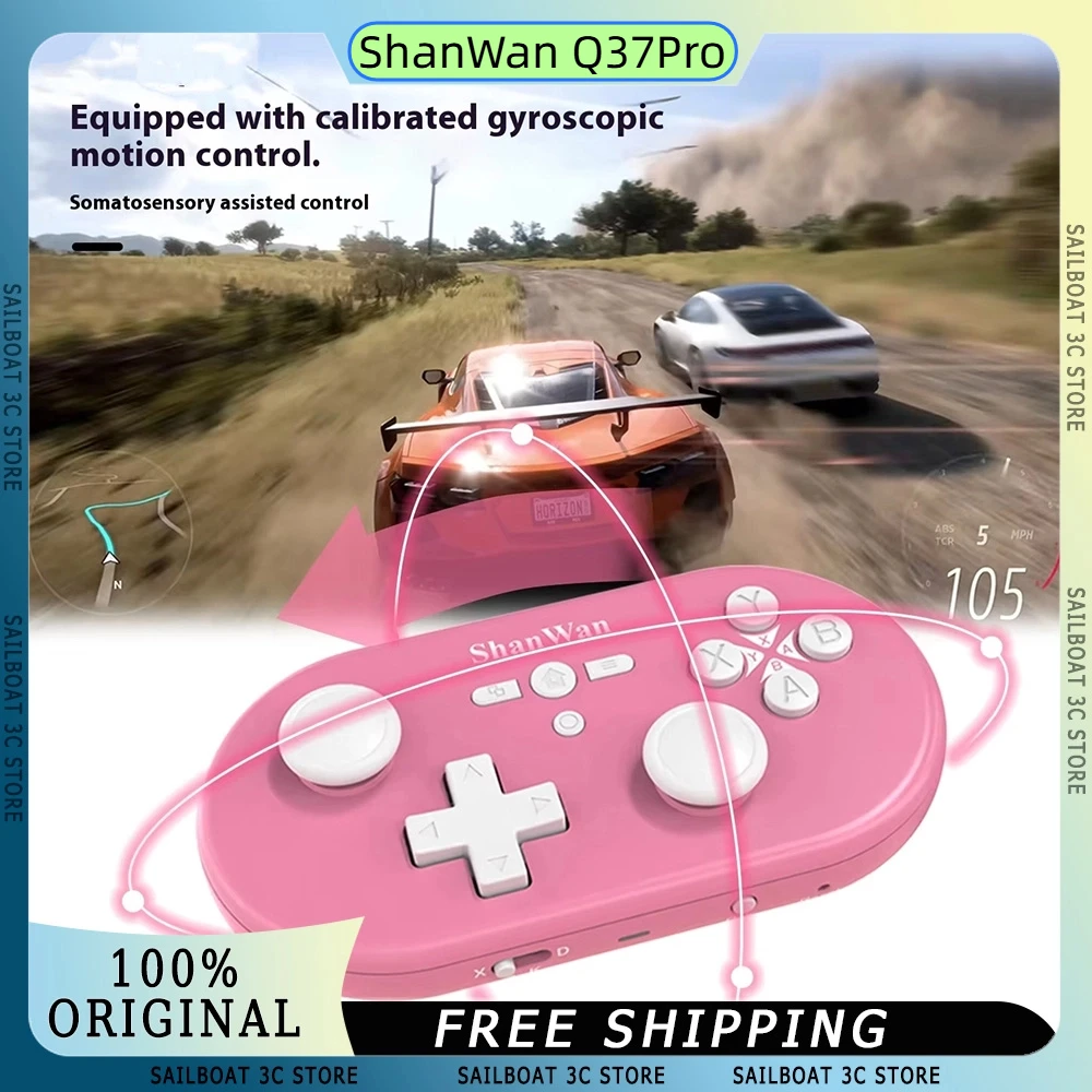 Фото Мини-игровой контроллер ShanWan Q37Pro, портативные беспроводные Bluetooth-геймпад с джойстиком Hall для ПК, IOS ANDROID Steam, 4 режима, подарок №1