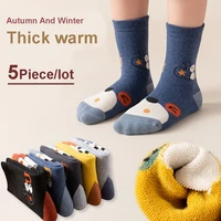 5pairs boys kids socks winter thermal thicken baby childrens breathable terry socks cute cartoon dog short socks for boy girls