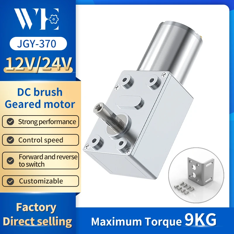 

JGY370 DC 6V 12V 24V High Torque Speed Reducer Metal Worm Gear Box Motors Reversible Low Speed Worm Gear Motor 2RPM to 375RPM