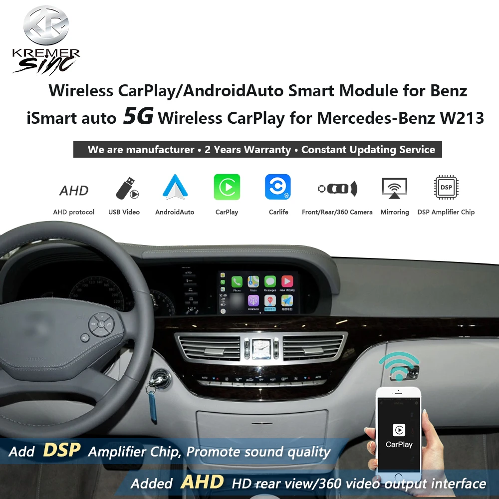 Зеркало беспроводное Apple CarPlay Android Авто модернизация для Mercedes Benz W221 kSmart автоматическое зеркальное отображение